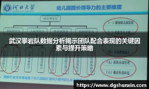 南宫ng28