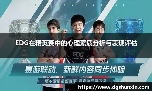 南宫ng28有限公司