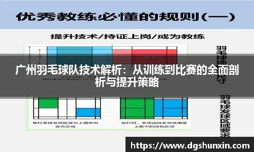 南宫ng28有限公司