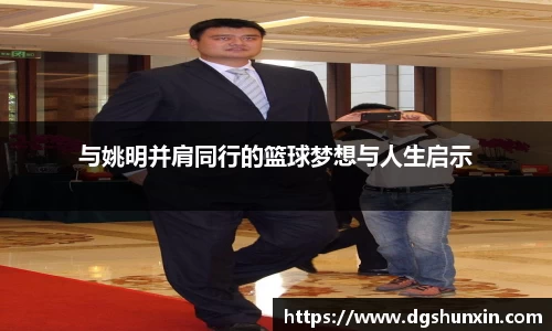 南宫ng28