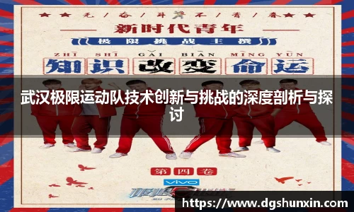 南宫28