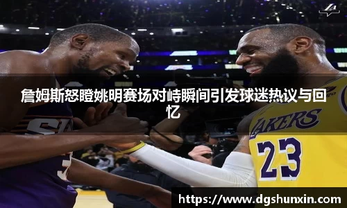 南宫ng28有限公司