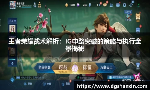 南宫ng28有限公司