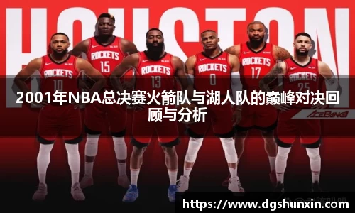 南宫28