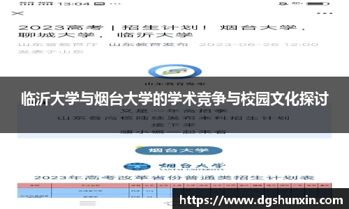 南宫28