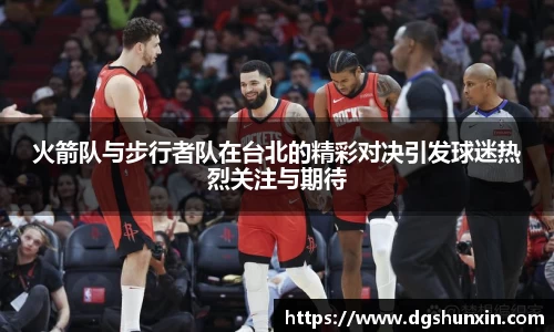 南宫ng28有限公司