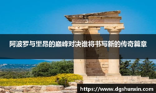 南宫28