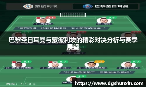 南宫ng28有限公司