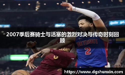 南宫28