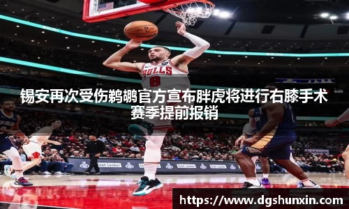 南宫28