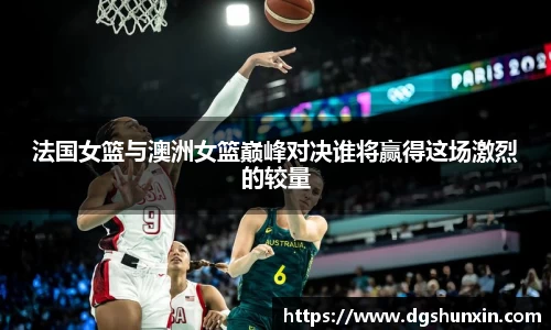南宫ng28有限公司