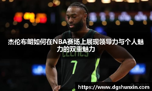 南宫ng28