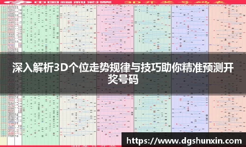 南宫28