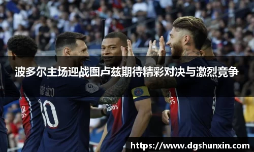 南宫28