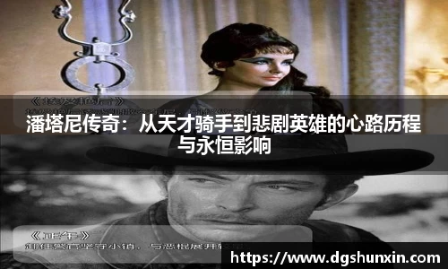 南宫ng28有限公司