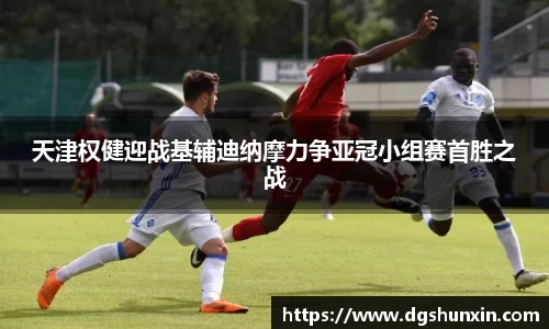 南宫28