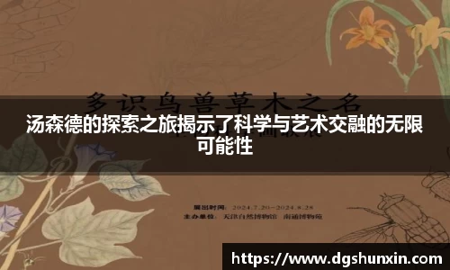 南宫ng28